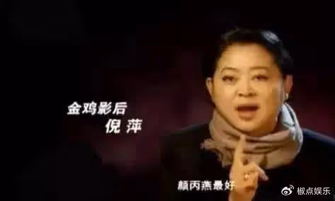 「最慘影后」：憑實力拿下8個影后，如今51歲無戲可演，讓人惋惜