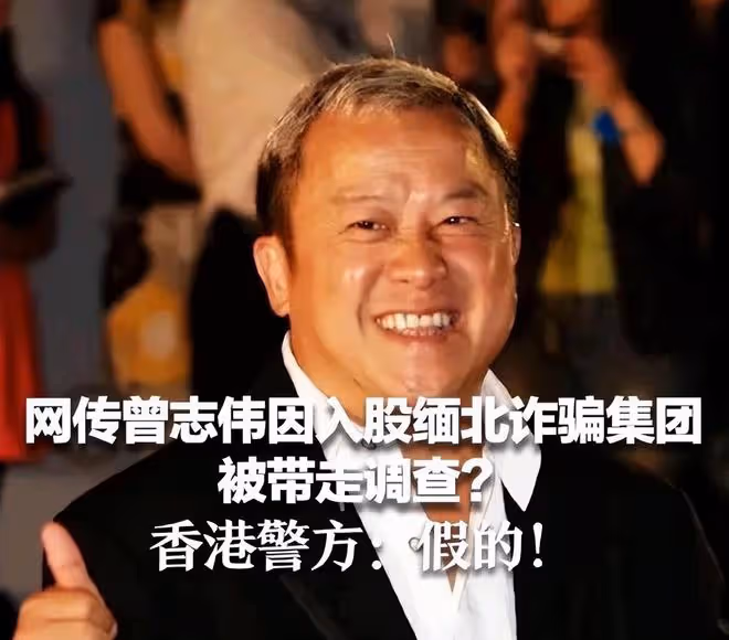 那英姐姐正式表態：我沒有為任何節目做製片人，網傳都是假的