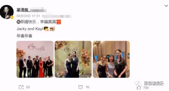 梁洛施14歲長子首亮相,五官酷似李嘉誠,男伴打碼引猜測