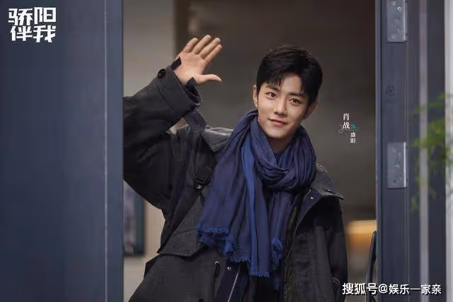 《驕陽伴我》盛陽為什麼喜歡簡冰?盛陽為何喜歡了簡冰十年?