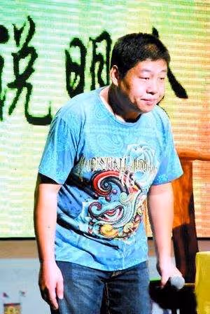 曹雲金的肆意愛情,背叛師門分手美貌女子,靠名氣征服了5個女人
