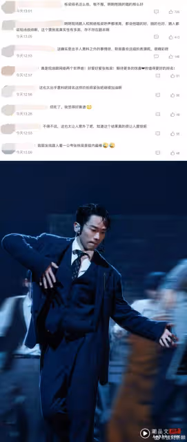 《披荊斬棘3》一公舞台排名出爐!王耀慶衝上第一 張棟樑組內排最末!