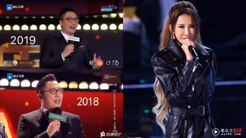 《好聲音》主持人華少被曝:旁觀李玟事件!還故意針對薛之謙!