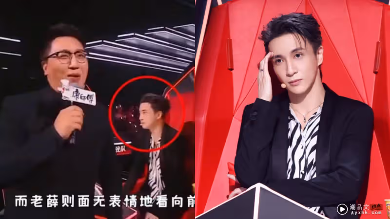 《好聲音》主持人華少被曝:旁觀李玟事件!還故意針對薛之謙!