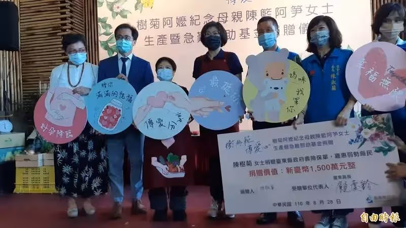 忍不住落淚!陳樹菊「選在媽媽59年忌日」再捐出1500萬設慰助金 堅持回饋台東:我只是把賺到的錢再拿出來