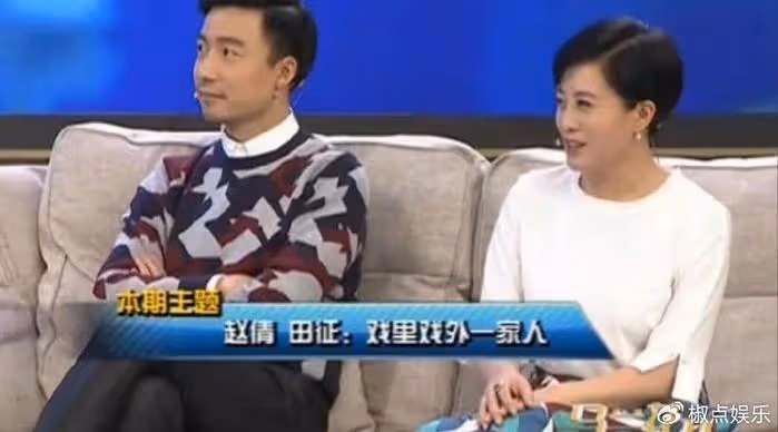 她,長得美演技好,出道30多年沒啥名氣,嫁小丈夫不生孩子也幸福