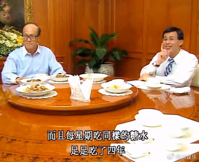 96歲李嘉誠也怕死?坐輪椅去拜佛,不吃燕窩吃紅薯,服長生不老藥