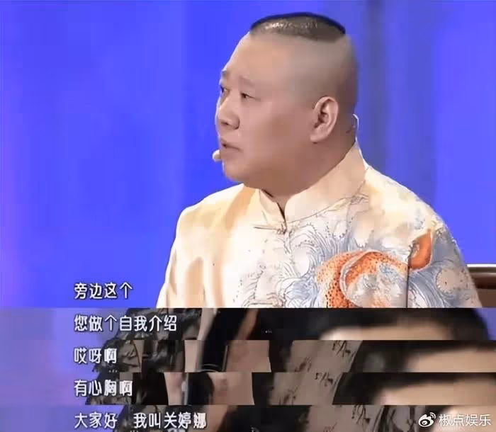 人間胸器關婷娜內心獨白:做女人「挺」好,只有懂情趣的男人才知道