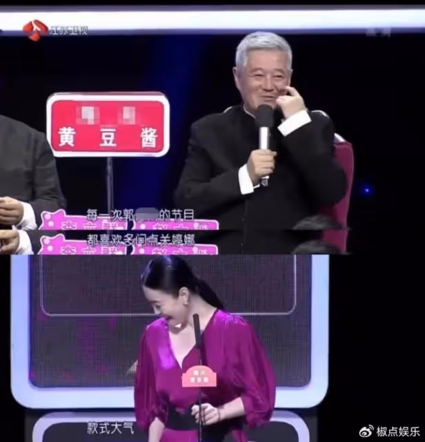 人間胸器關婷娜內心獨白:做女人「挺」好,只有懂情趣的男人才知道