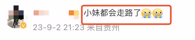 周杰倫曬與三胎溫馨同框,感慨孩子長太快,1歲小女兒已學會走路
