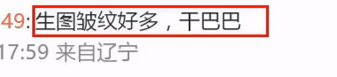 43歲張柏芝線下受追捧,生圖老態畢現,和林更新無互動太尷尬!