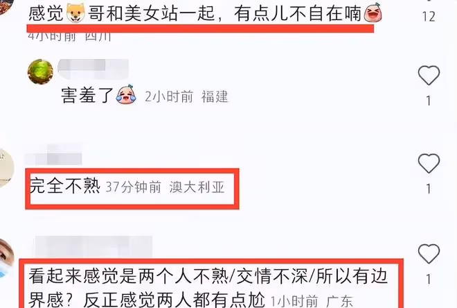 43歲張柏芝線下受追捧,生圖老態畢現,和林更新無互動太尷尬!