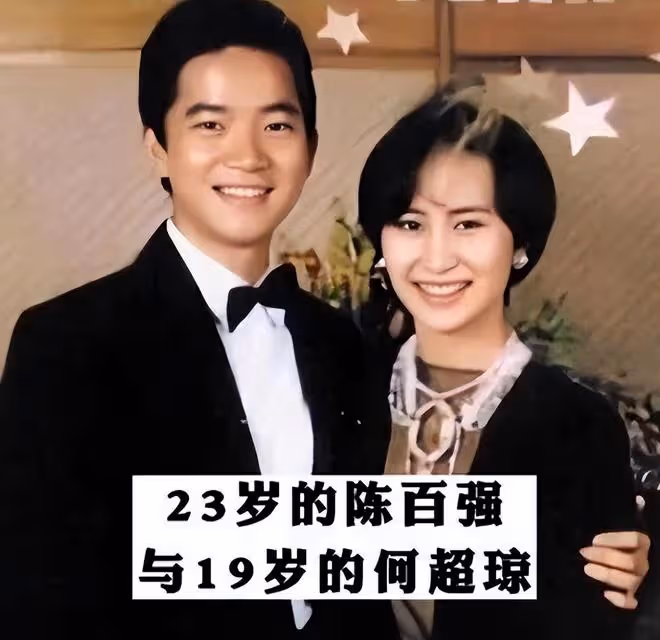 何超瓊現身貴州引爭議,在田間土地穿清涼緊身弔帶,被諷不得體