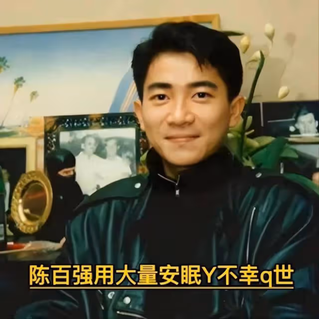 何超瓊現身貴州引爭議,在田間土地穿清涼緊身弔帶,被諷不得體
