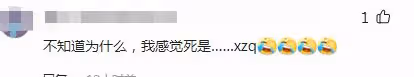 曝樂壇已婚男頂流出軌,疑小3孕後被逼打胎,恐牽連薛之謙周杰倫