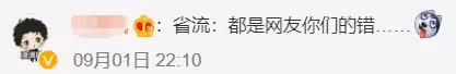 曝製片人那辛在機場被警方帶走,傳劉德華牽扯其中,哈林華少回應