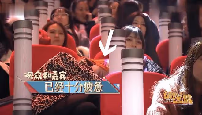 浙江衛視再惹爭議!華晨宇沈騰通宵錄製王牌,透支藝人身體遭質疑
