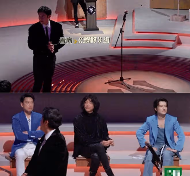 披哥3現大型修羅場，蔡國慶遭多人刁難，下意識動作表情很微妙
