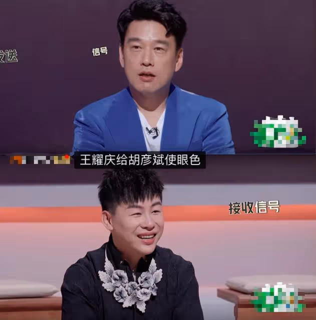 披哥3現大型修羅場,蔡國慶遭多人刁難,下意識動作表情很微妙
