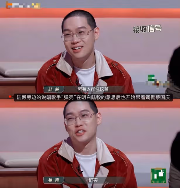 披哥3現大型修羅場,蔡國慶遭多人刁難,下意識動作表情很微妙