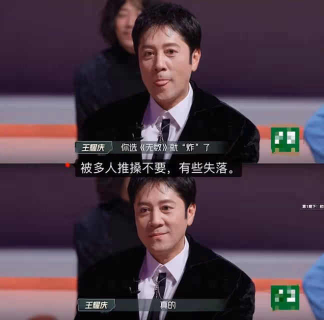 披哥3現大型修羅場,蔡國慶遭多人刁難,下意識動作表情很微妙