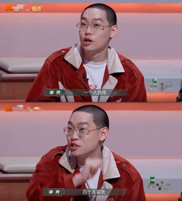 披哥3現大型修羅場,蔡國慶遭多人刁難,下意識動作表情很微妙