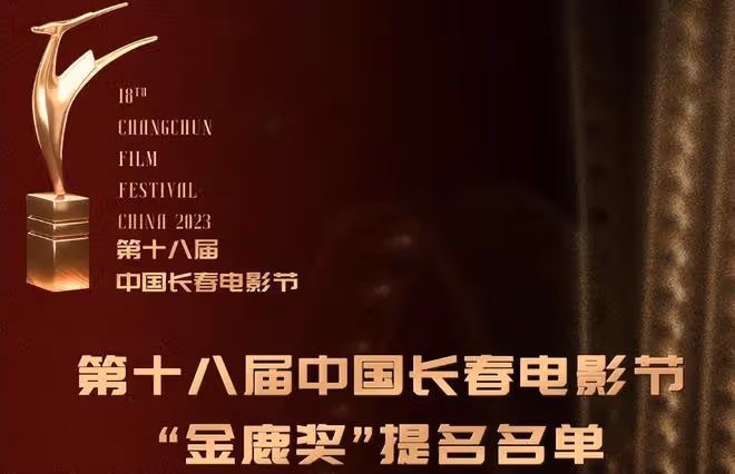 朱一龍再提「影帝」!《消失的她》口碑下降,網友質疑提名存黑幕