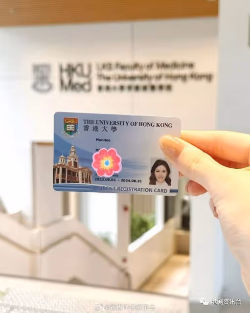 港姐冠軍宋宛穎曬港大學生證重返校園!醫生Look曝光獲激讚最靚法醫