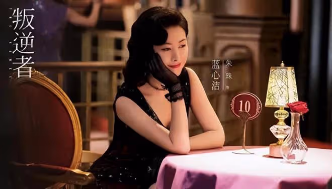 《驕陽伴我》:躲過了演技進步的肖戰後, 39歲女二號對她刮目相看