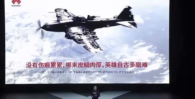 雷蒙多想要的,我們沒給!外媒:屬於美國隻手遮天的時代已成過去