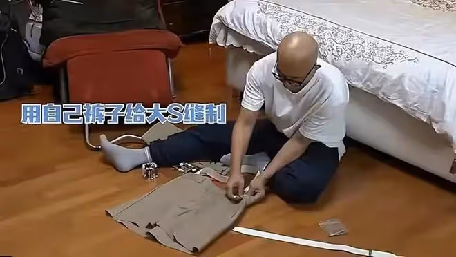 大S沒懷雙胞胎,但不願出門下床,具俊曄把她寵成腳不沾地的女人