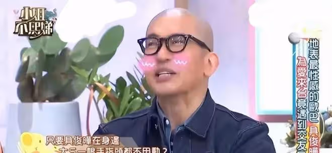 大S沒懷雙胞胎,但不願出門下床,具俊曄把她寵成腳不沾地的女人
