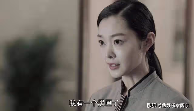 《蜂巢》越看越糊塗，黑匣子到底有幾個？不是燒腦而是莫名其妙