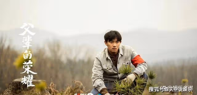 《父輩的榮耀》兆成揭穿10年不育隱秘,鳳霞帶娃離開林場,二婚逆襲