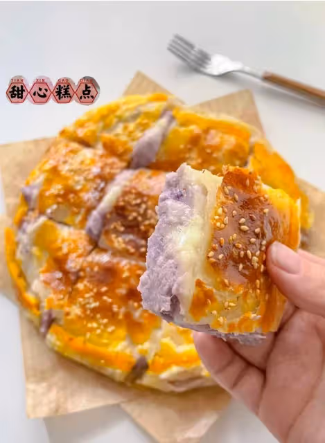 都快去做這個芋泥芝士餅!一口就會爆漿巨好吃!!