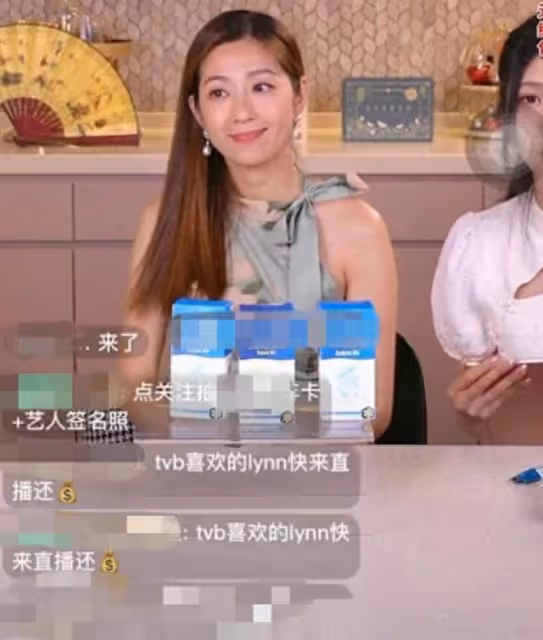 無辜躺槍!TVB女星直播帶貨被留言刷屏港姐是非,一度黑臉感無奈