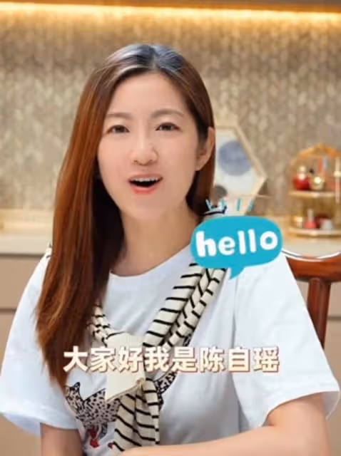 無辜躺槍!TVB女星直播帶貨被留言刷屏港姐是非,一度黑臉感無奈