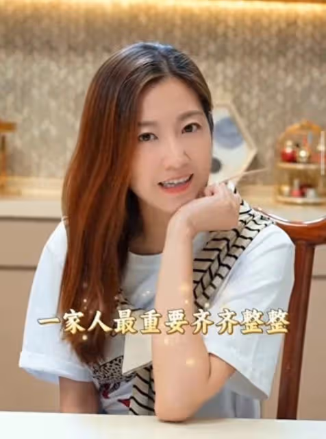無辜躺槍!TVB女星直播帶貨被留言刷屏港姐是非,一度黑臉感無奈