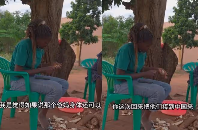 rose想帶父母去中國,機票貴疑引丈夫不滿,幕後老闆現身解決