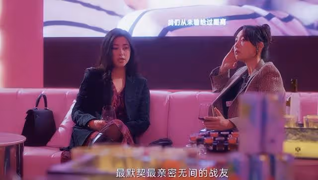 《驕陽》開始沒打算請朱珠演梁珊珊,卻被肖戰點名推薦,理由超搞笑