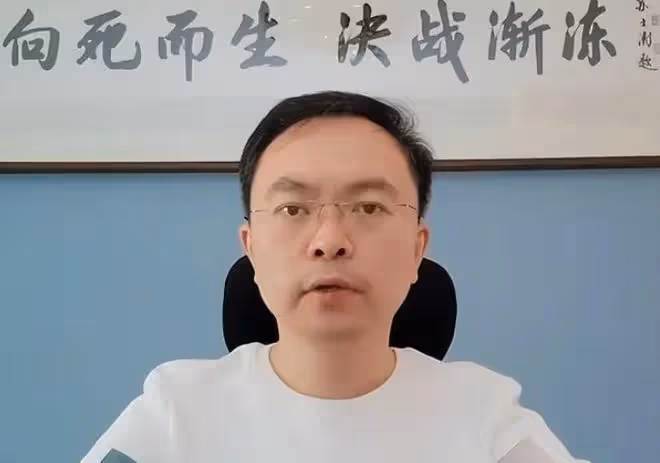 曝京東副總裁已準備後事，妻子貌美兒子4歲，劉強東的承諾引熱議