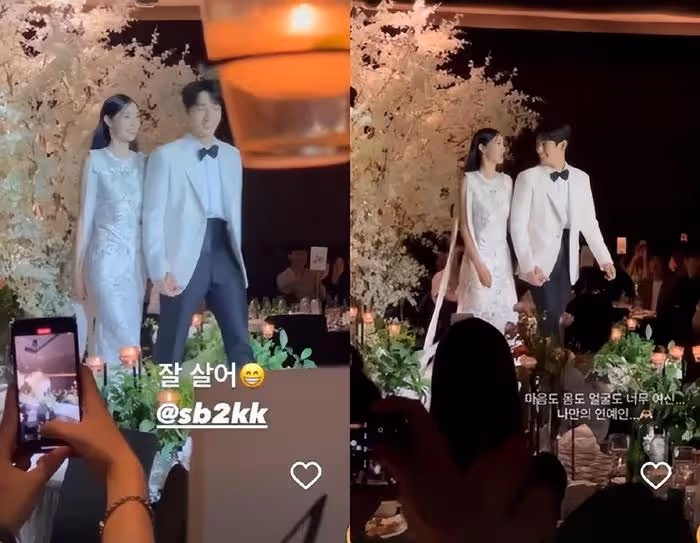 尹博和金秀彬婚禮現場公開，好友送上浪漫祝福，婚紗照兩人超甜蜜