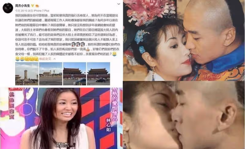 因林心如一句話「毀掉」大好前途的男人，20年後靠種地逆襲成億萬富豪
