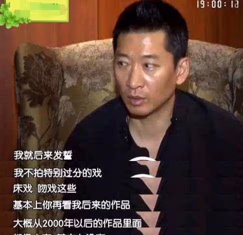 因林心如一句話「毀掉」大好前途的男人，20年後靠種地逆襲成億萬富豪