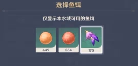 白金典藏型怎麼抓？白金典藏型抓取方法