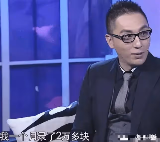 42歲華少被曝帶走風波,憔悴面容疑受打擊過度,曾被扒億級資產