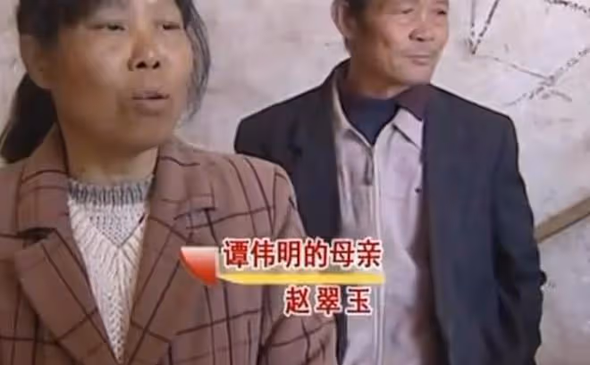 回顧:那個退學後三年不出家門,復旦才子譚偉明,後來如何了
