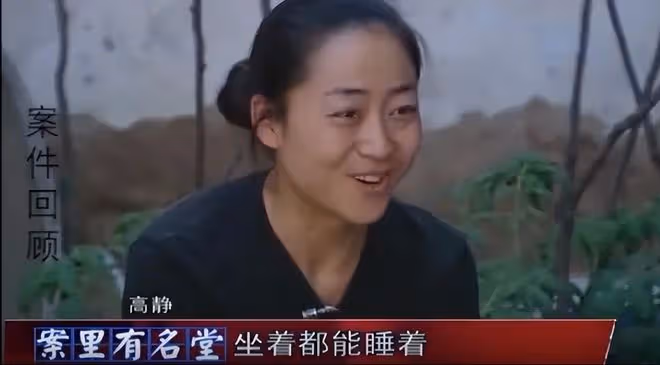 陝西女子體檢發現左腎丟失，意外牽出8年前手術疑雲，獲賠26萬