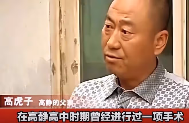 陝西女子體檢發現左腎丟失,意外牽出8年前手術疑雲,獲賠26萬