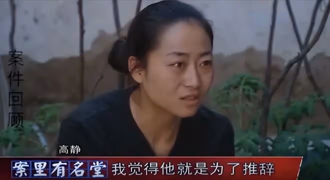 陝西女子體檢發現左腎丟失,意外牽出8年前手術疑雲,獲賠26萬